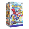 Booster Box Paradox Rift Coreano Pokémon 2023