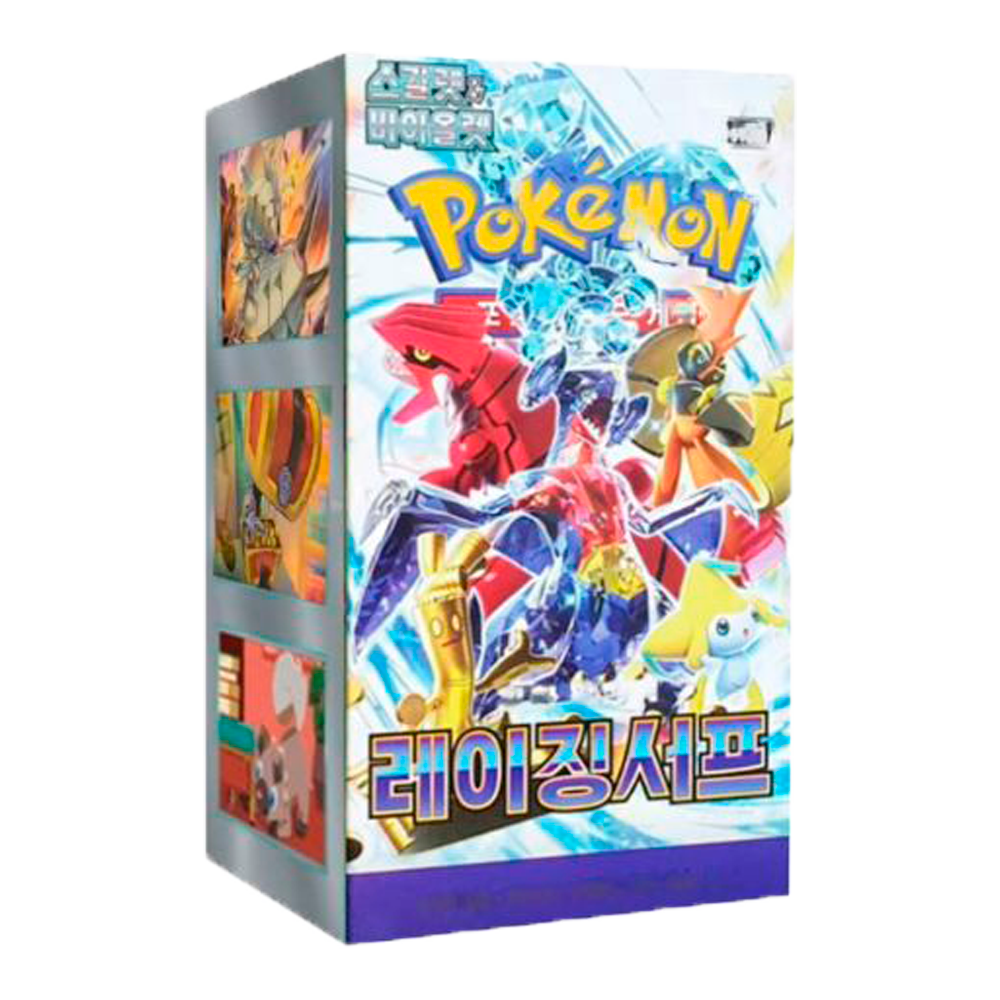 Booster Box Paradox Rift Coreano Pokémon 2023