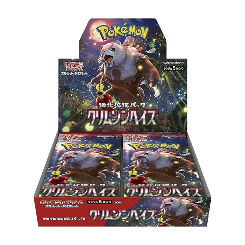 Caja de Crimson Haze 30 sobres Japonés 2024