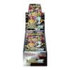 Caja Shiny Treasure Japonés 10 Sobres