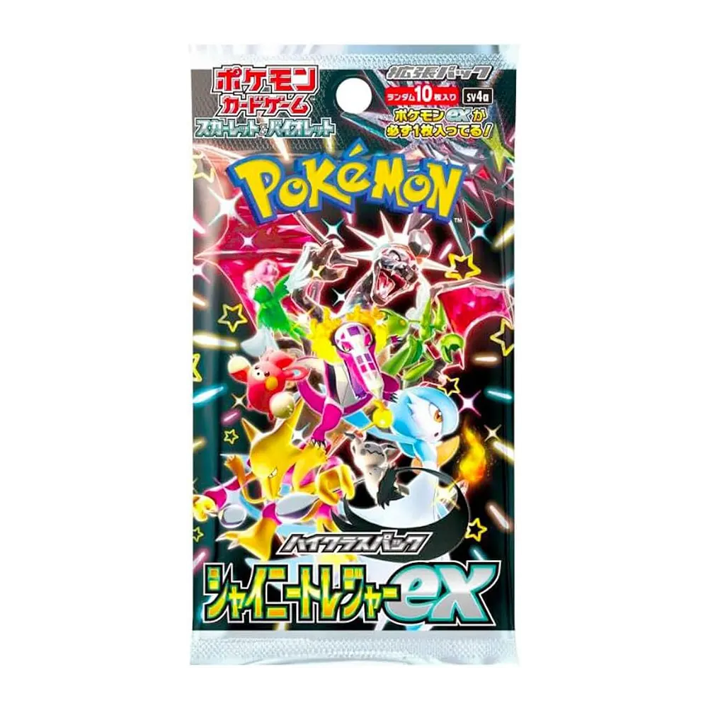 Caja Shiny Treasure Japonés 10 Sobres