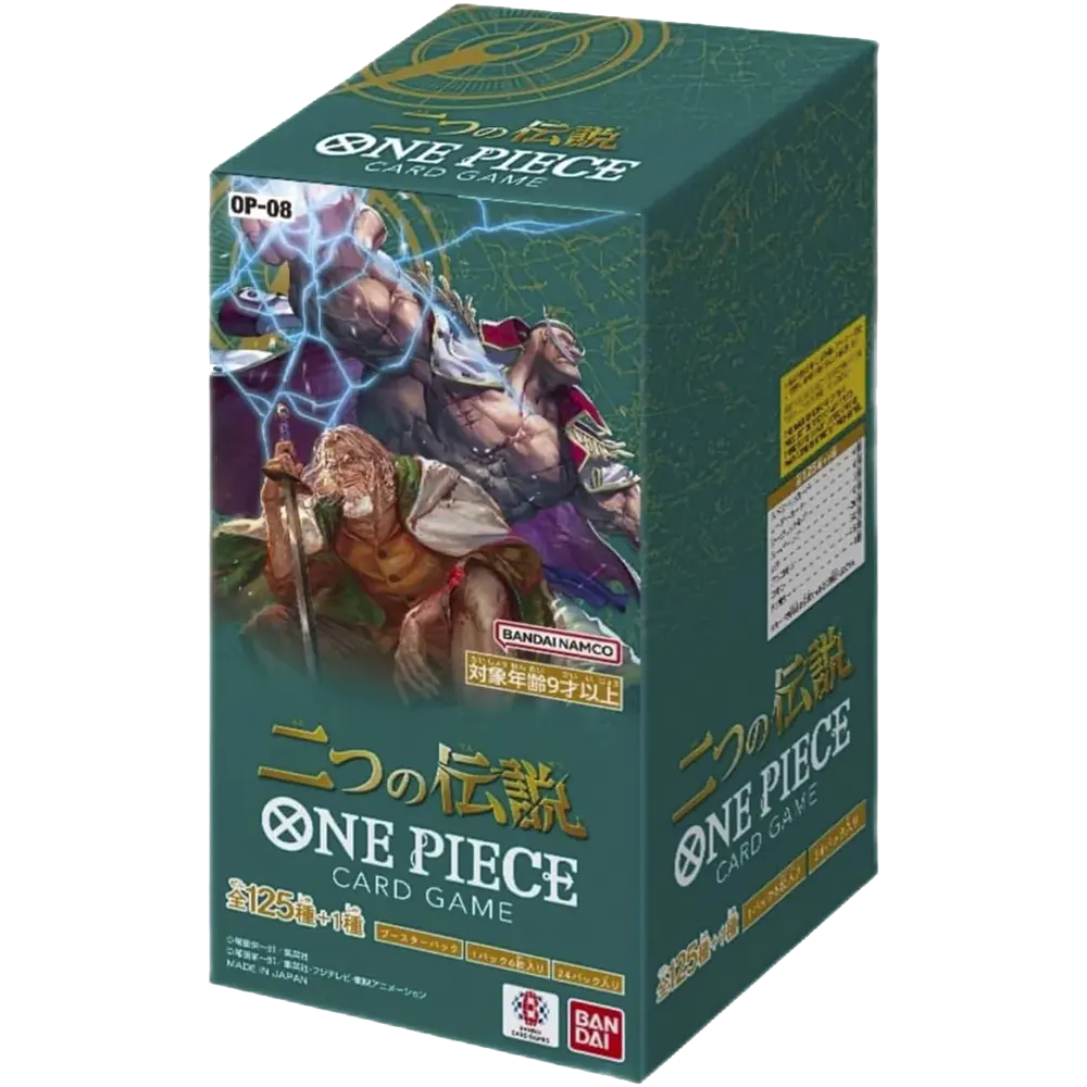 Caja de Sobres OP08 Two Legends Japonés