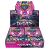 Caja de Night Wanderer 30 sobres Japonés 2024
