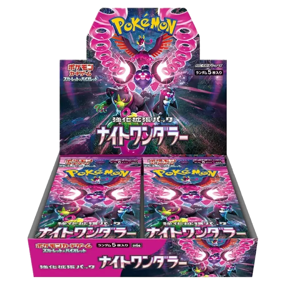 Caja de Night Wanderer 30 sobres Japonés 2024
