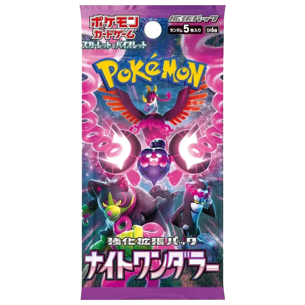 Caja de Night Wanderer 30 sobres Japonés 2024