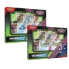 PACK Caja Greninja Ex + Kingdra Ex Fábula Sombría Español *DAÑADAS*