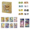 Eevee Gift Box Chino