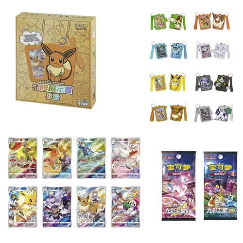 eevee ch 2 Eevee Gift Box Chino