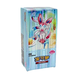 gem pack