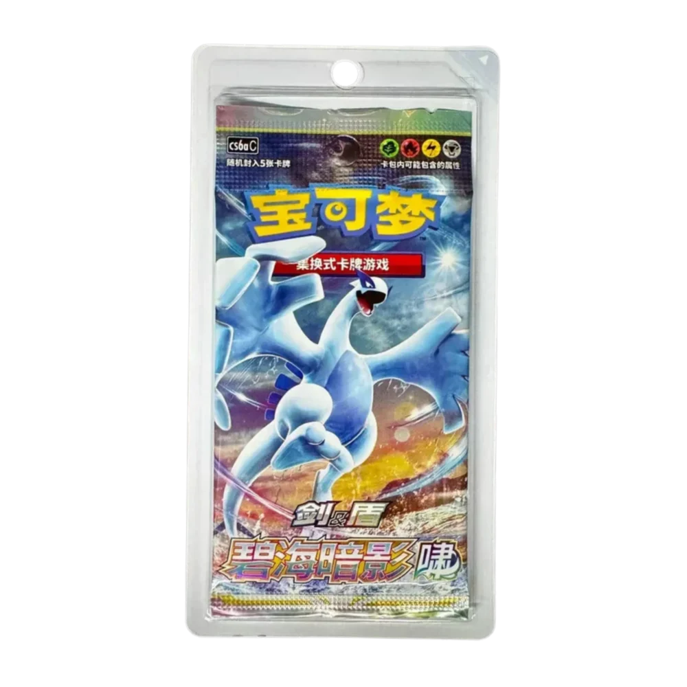 Sobre CS6aC Lugia Chino