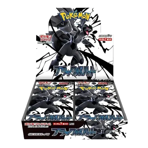 black bolt booster
