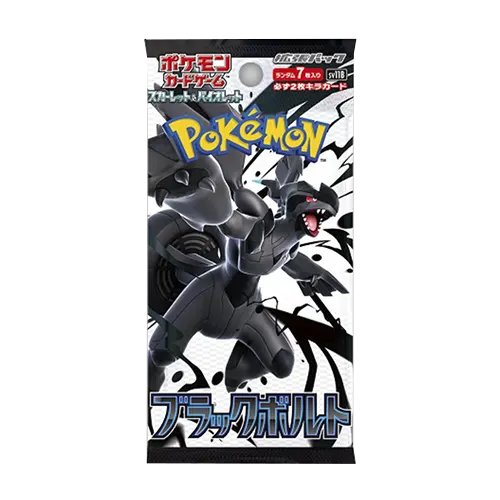 black bolt sobre