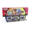 caja battle party