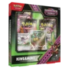 kingabit box