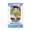 sb booster