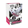 bundle llama blanca