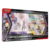 garchomp de cinthia ing