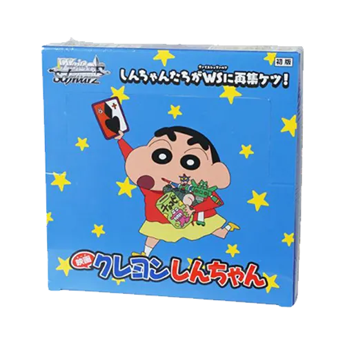 booster shin chan weis