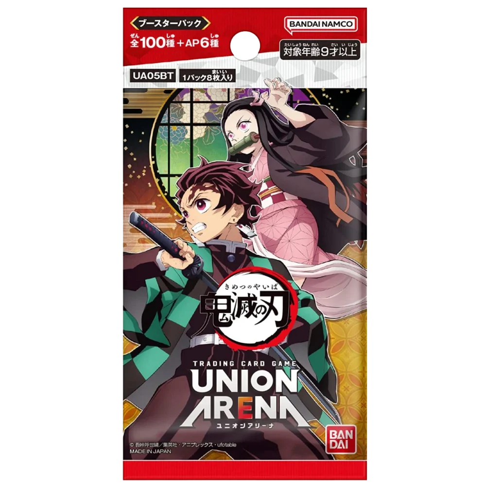 kimetsu booster