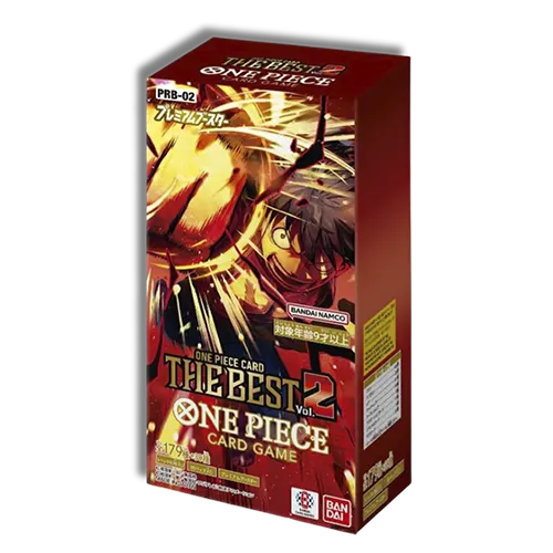 prb booster