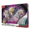 mimykue ex box