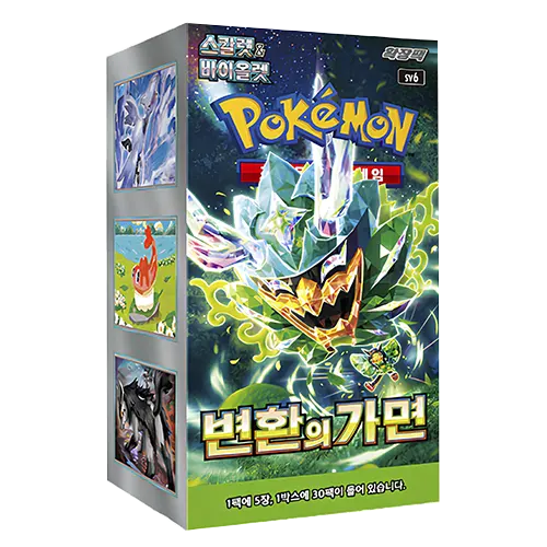 caja mask of change coreano Caja de Mask Of Change Coreano 30 Sobres Pokémon
