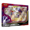 caja mega latias