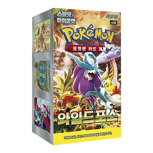 caja wild force coreano Caja de Wild Force Coreano 30 Sobres Pokémon