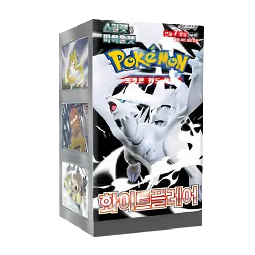 caja white flare coreano