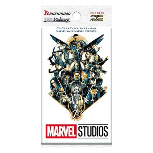 sobre marvel vol 3 weiss