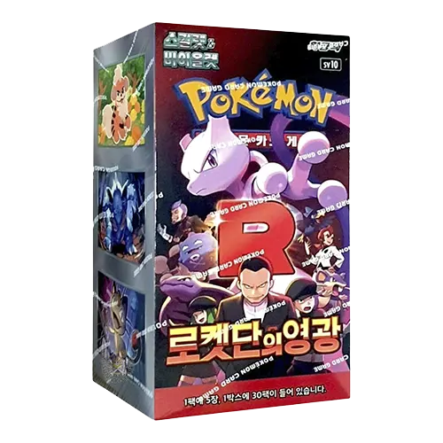 team rocket coreano booster