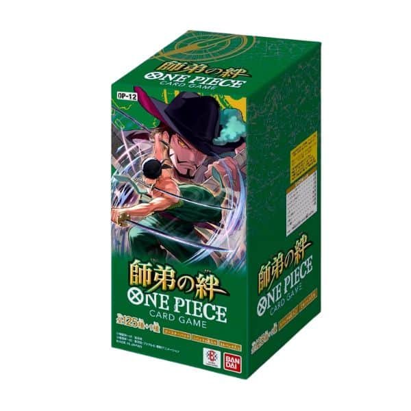 op 12 japones caja de sobres