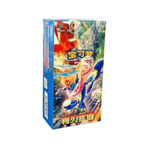 blade awakening chino