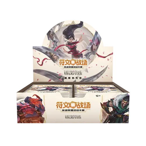 booster jumbo china riftbound