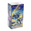 brave stars booster china