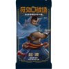 riftbound-league-of-legends-tcg-set-one-origins-sobre-slim-chino