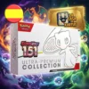 kartu ticket 151 upc español
