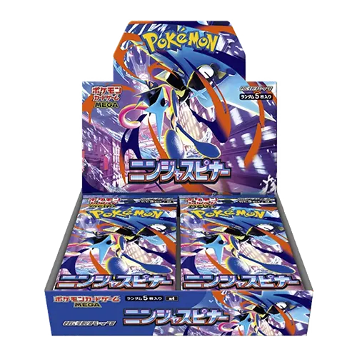 ninja spinner booster japo