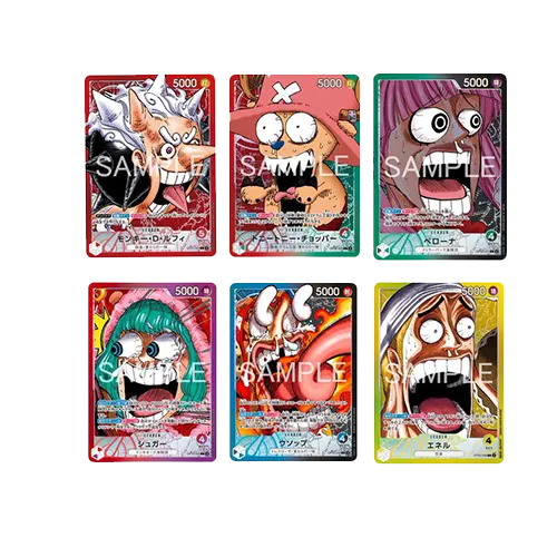 base shop 3 one piece