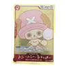 chopper promo vol 1