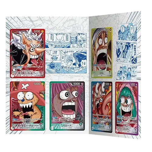 one piece base shop 2