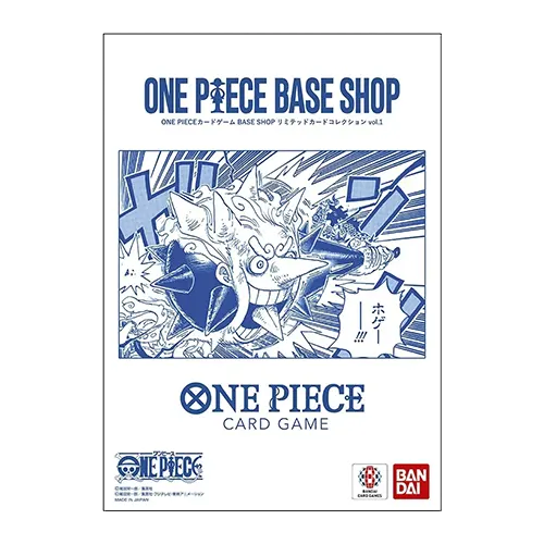 one piece base shop