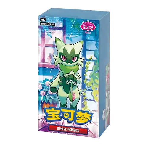 gem pack 5 chino