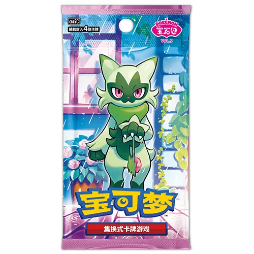 gem pack 5 sobre chino