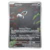 promo etb pitch black