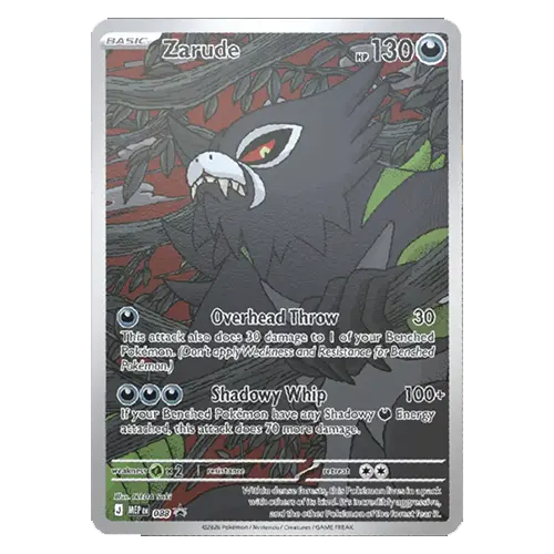 promo etb pitch black