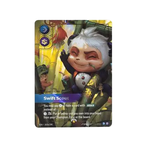 worlds bundle 2025