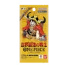 sobre one piece op17