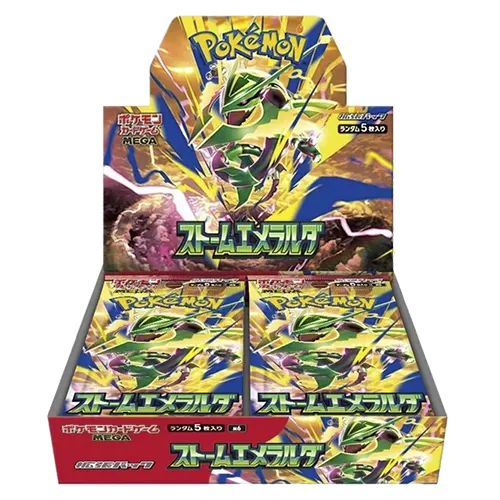 storm emerald