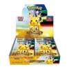 caja 30 aniverasrio